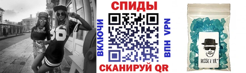 купить наркотики сайты  Гаврилов Посад  АМФЕТАМИН VHQ 