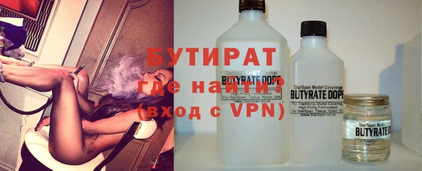 MDMA Premium VHQ Верхний Тагил
