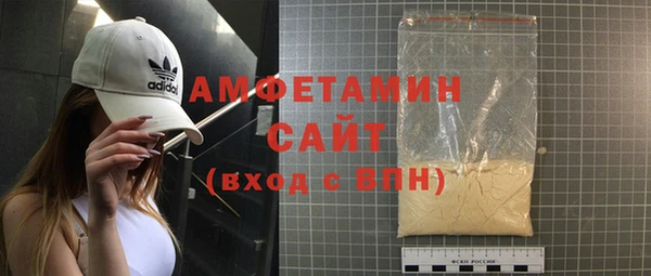 кокаин колумбия Верхнеуральск