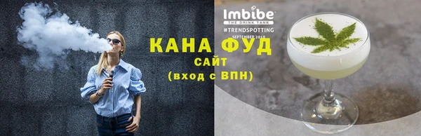 MDMA Premium VHQ Верхний Тагил