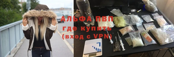 кокаин колумбия Бугульма