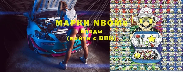 MDMA Premium VHQ Верхний Тагил