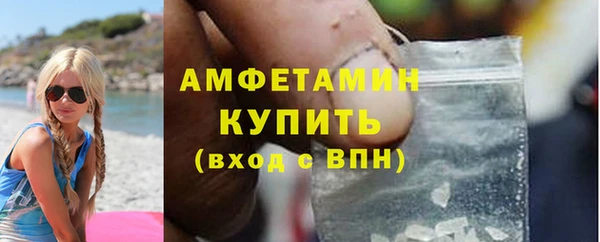 MDMA Premium VHQ Верхний Тагил