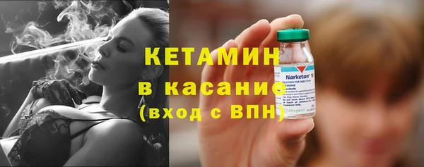 кокаин колумбия Верхнеуральск