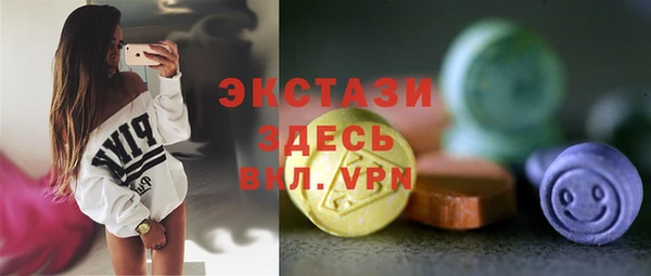 мдпв Остров