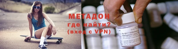 MDMA Premium VHQ Верхний Тагил