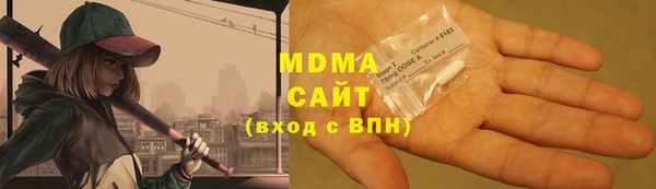 MDMA Premium VHQ Верхний Тагил