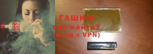 MESCALINE Верея