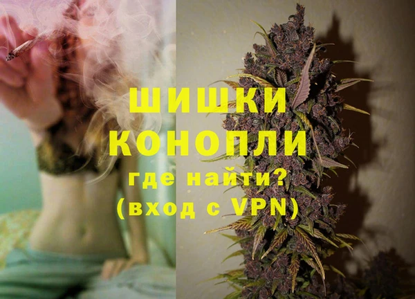 кокаин колумбия Верхнеуральск