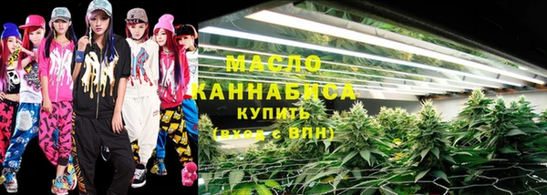 MESCALINE Верея