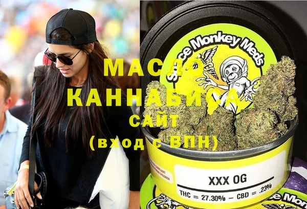 MDMA Premium VHQ Верхний Тагил