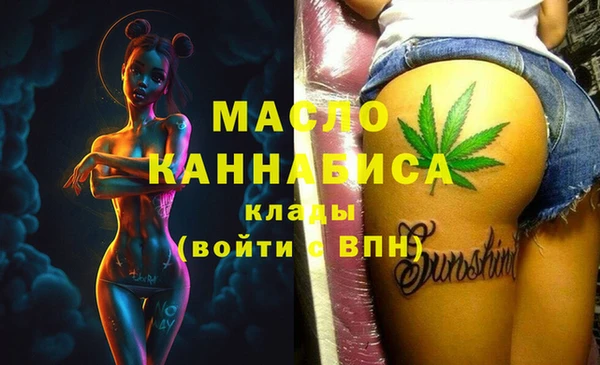 кокаин колумбия Верхнеуральск