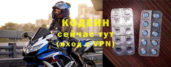 MDMA Premium VHQ Верхний Тагил