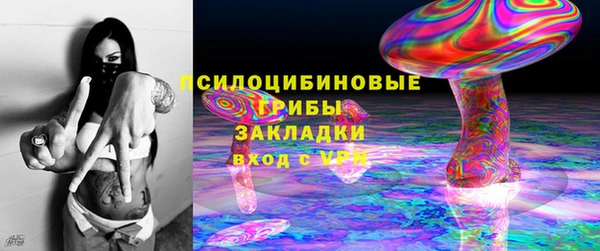 кокаин колумбия Верхнеуральск