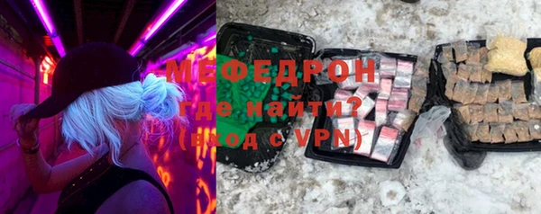 кокаин колумбия Верхнеуральск