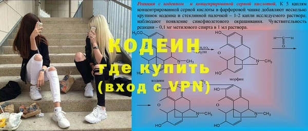 MDMA Premium VHQ Верхний Тагил