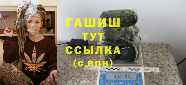 MESCALINE Верея