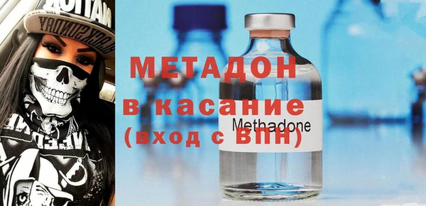 MDMA Premium VHQ Верхний Тагил