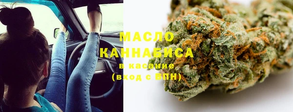 кокаин колумбия Верхнеуральск