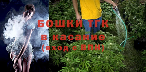MESCALINE Верея