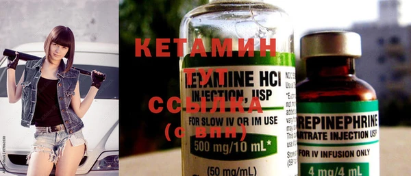 кокаин колумбия Верхнеуральск