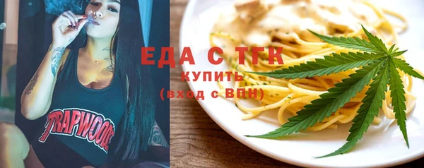кокаин колумбия Верхнеуральск