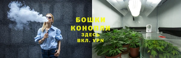 кокаин колумбия Верхнеуральск