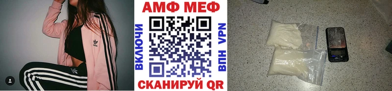 hydra ССЫЛКА  Гаврилов Посад  Первитин мет 
