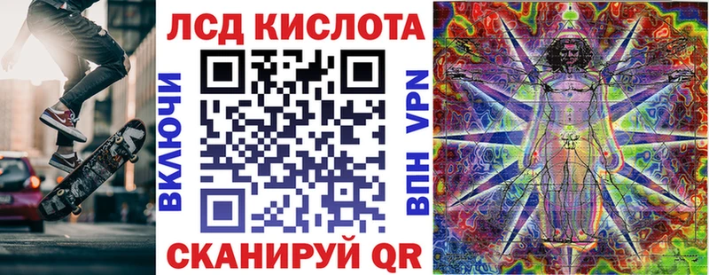 кракен рабочий сайт  Гаврилов Посад  Марки 25I-NBOMe 1,5мг 